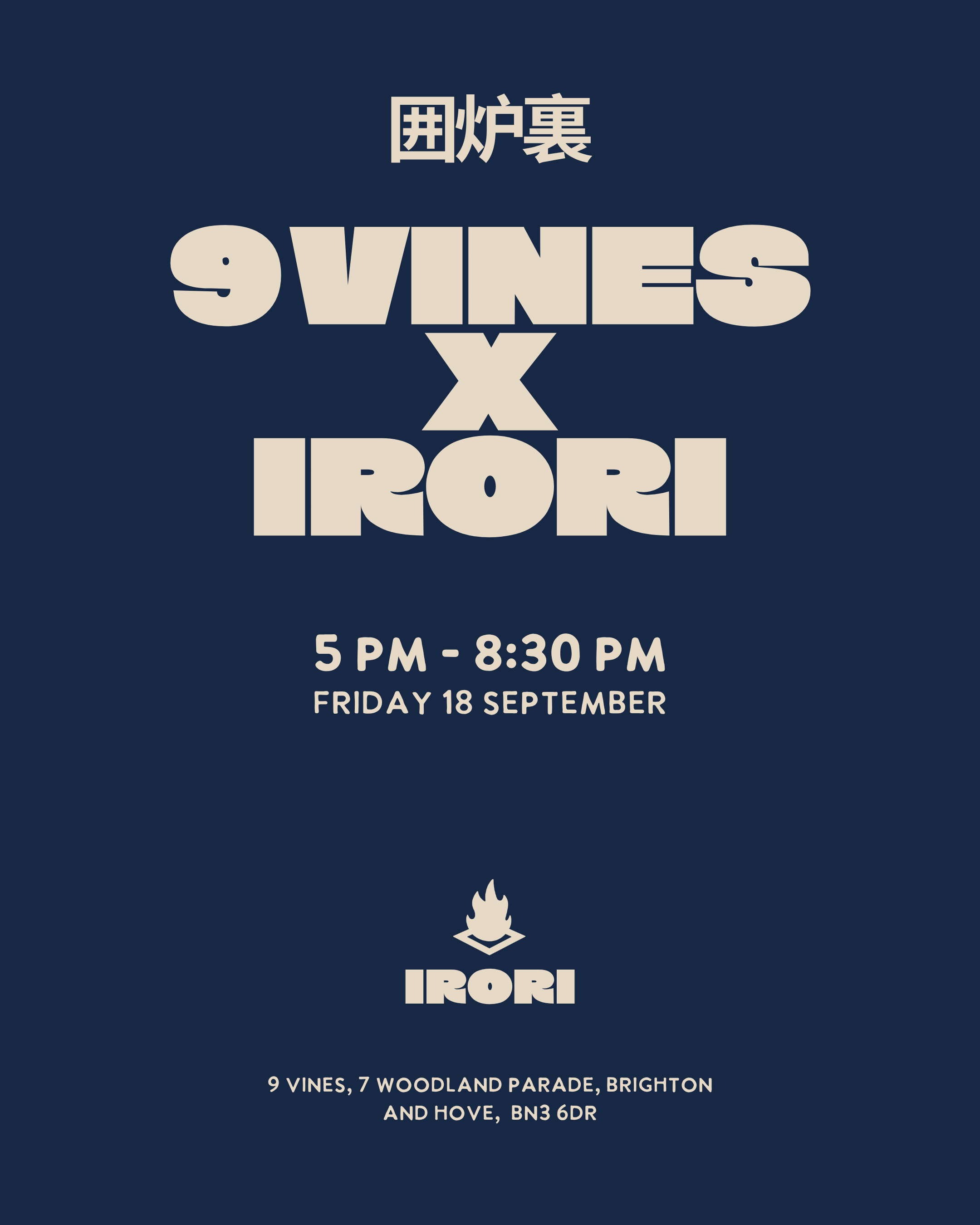 9 Vines x IRORI