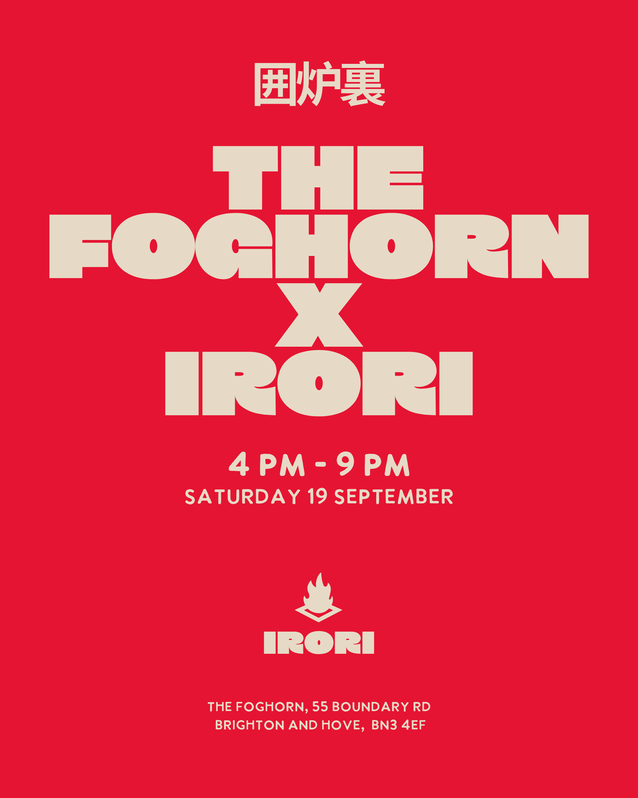 The Foghorn x Irori