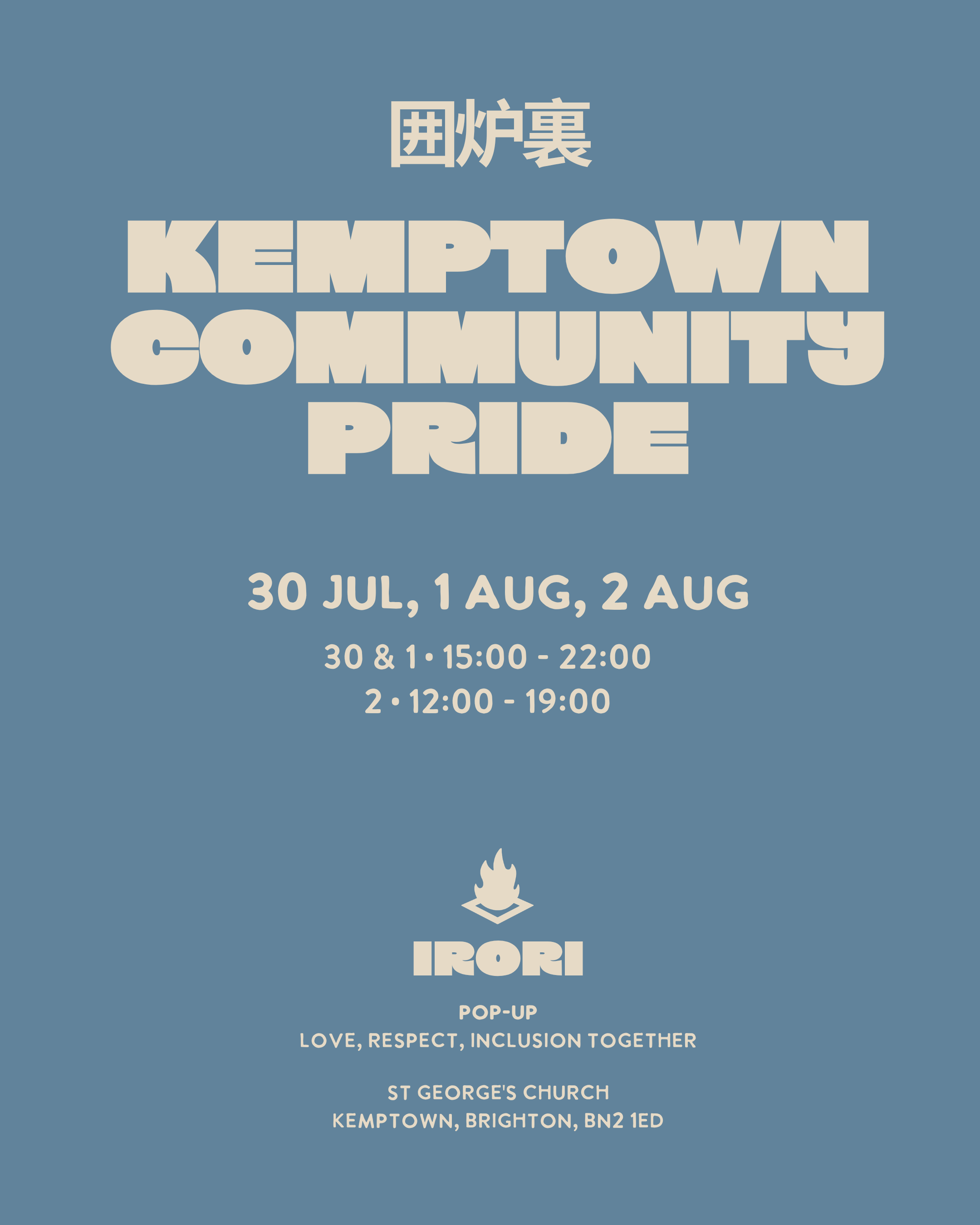 irori at Kemptown Village Community Pride