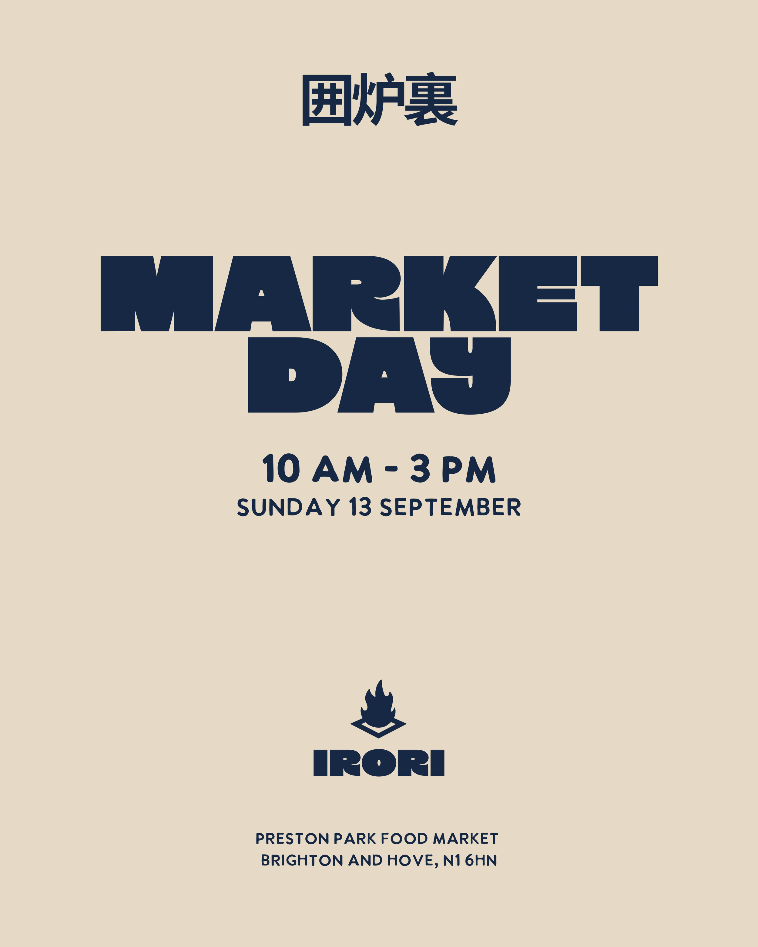Market Day