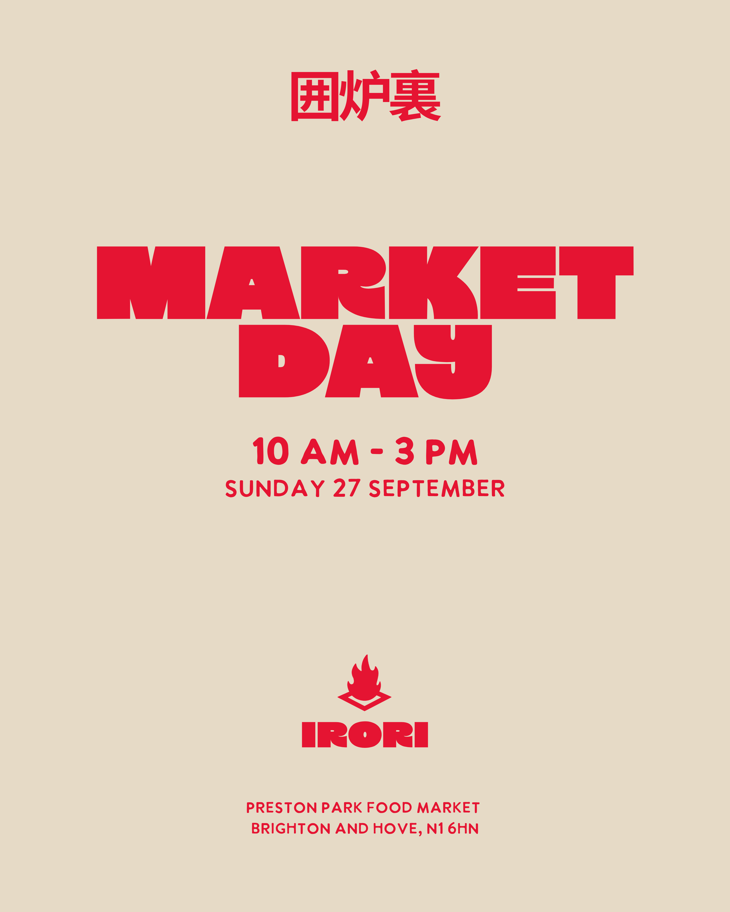 Market Day 