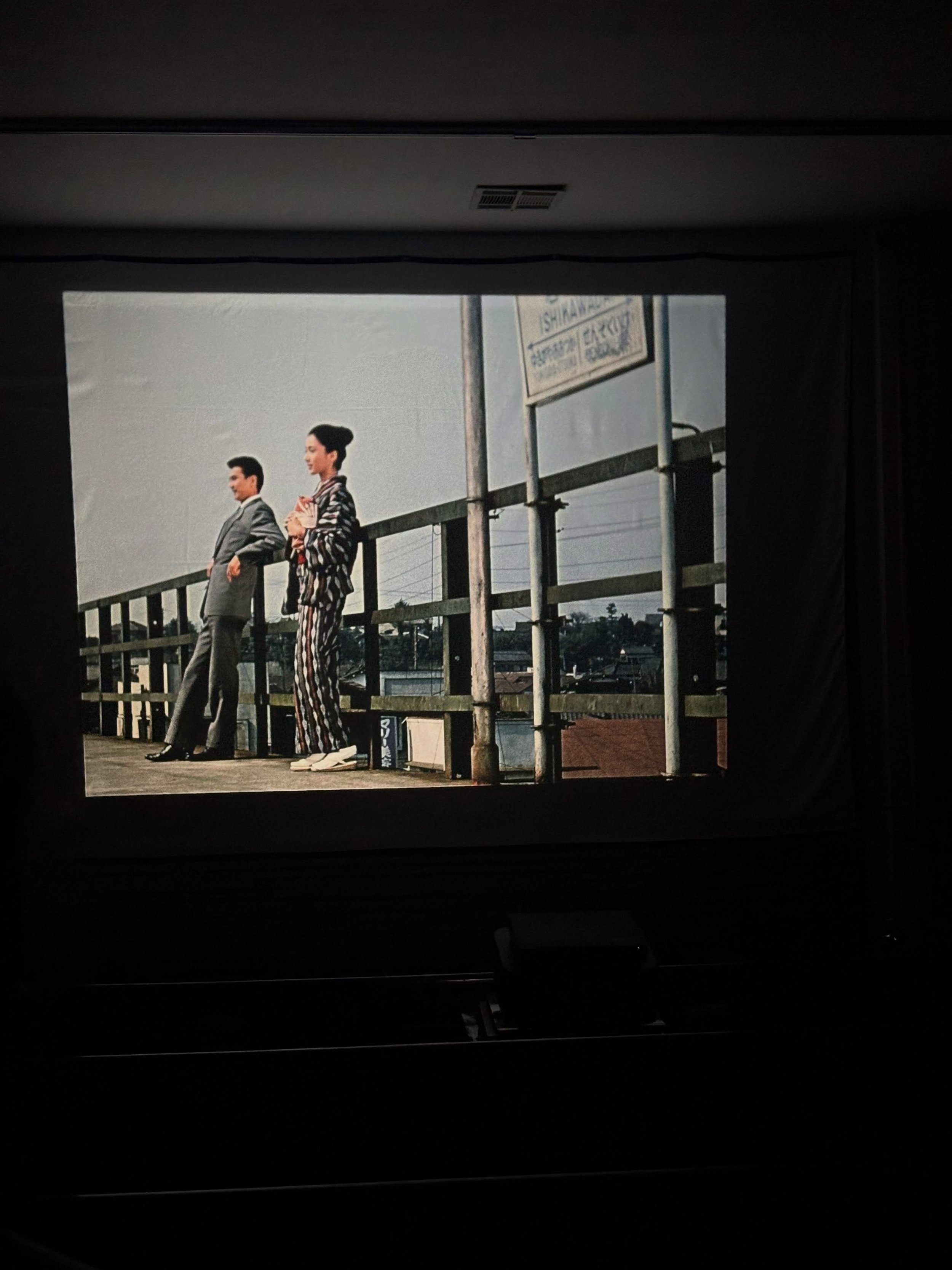 We had a lovely evening this Saturday watching Yasujirō Ozu&rsquo;s delightful and profoundly moving final film, AN AUTUMN AFTERNOON! Thank you to everyone who joined us. 🍁✨🫶

Stay tuned to see what we have in store for our HALLOWEEN DOUBLE FEATURE