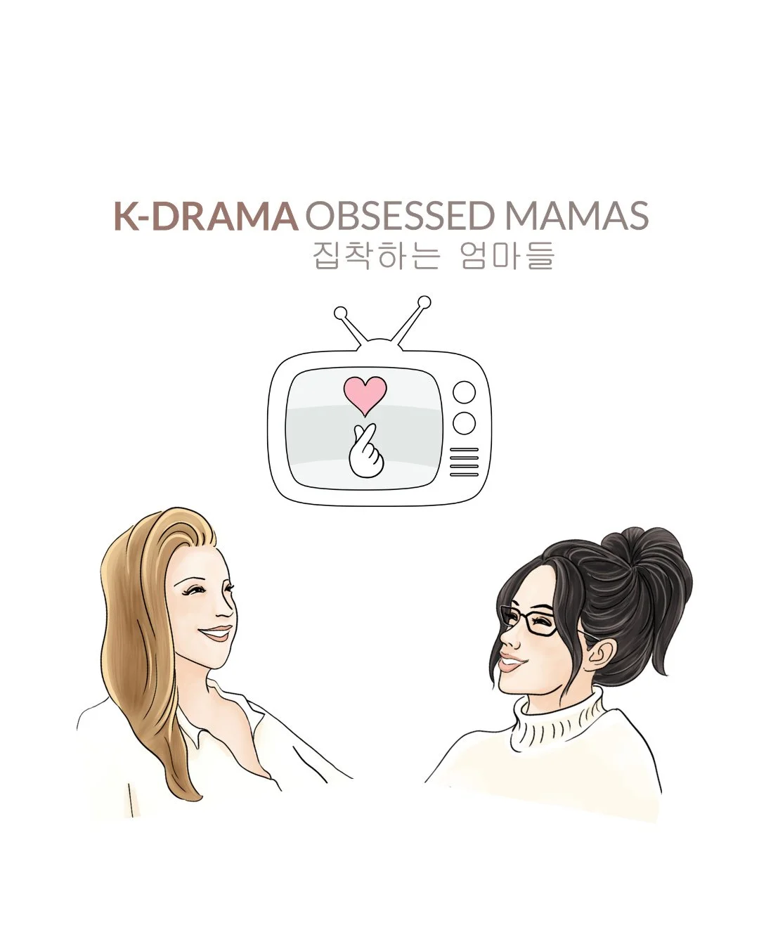 ✨ NEW PODCAST ALERT ✨⁠
⁠
🎙️ Meet "K-Drama Obsessed Mamas"&mdash;your two new besties who are OBSESSED with all things K-drama!⁠
⁠
💬 Who are we?⁠
🎤 Les &ndash; the one who cries ALL THE TIME⁠ 😭⁠
🎤 Deb &ndash; the one yelling &ldquo;JUST