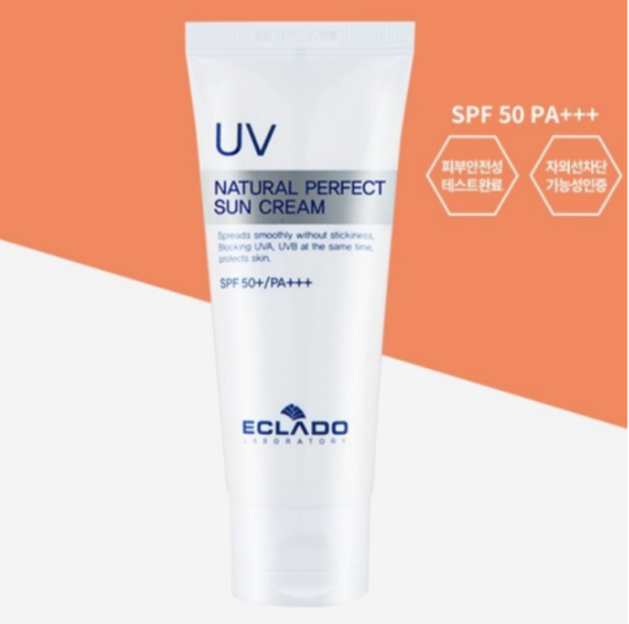 Eclado Natural Perfect Sun Cream