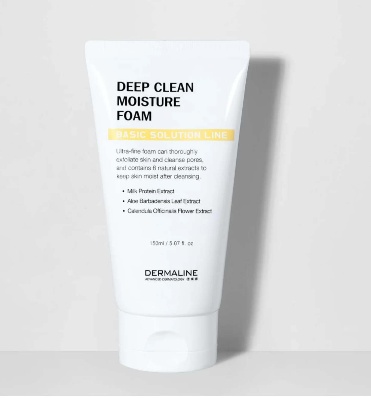 Dermaline Deep Clean Moisture Foam