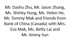 Text listing names of individuals from Bank of China (Canada) and their friends.