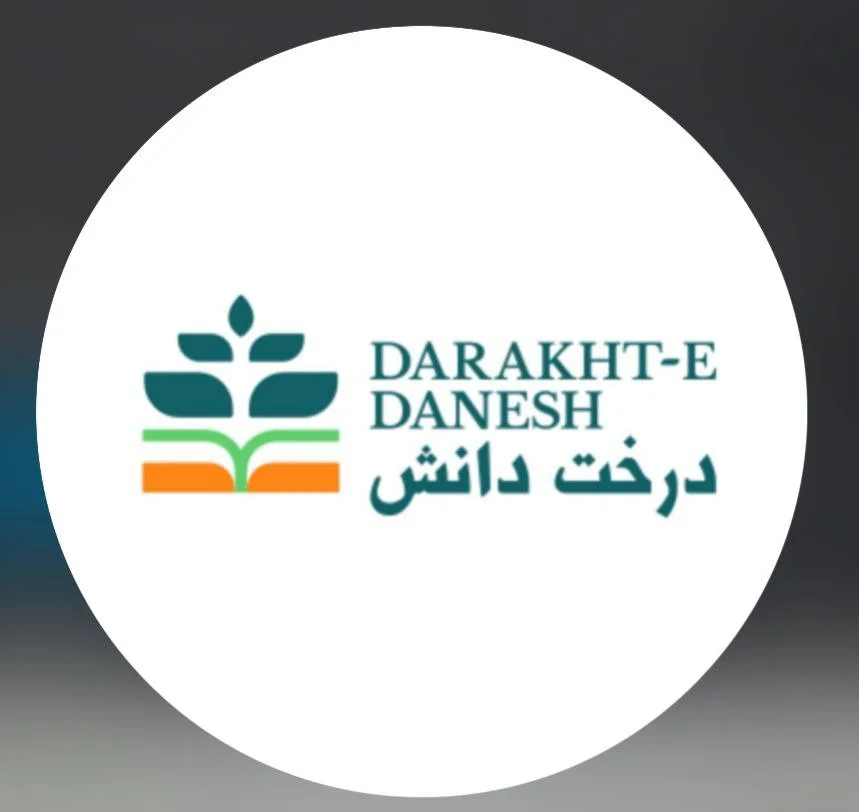 Logo of Darakht-e Danesh featuring a tree and text in English and Urdu.