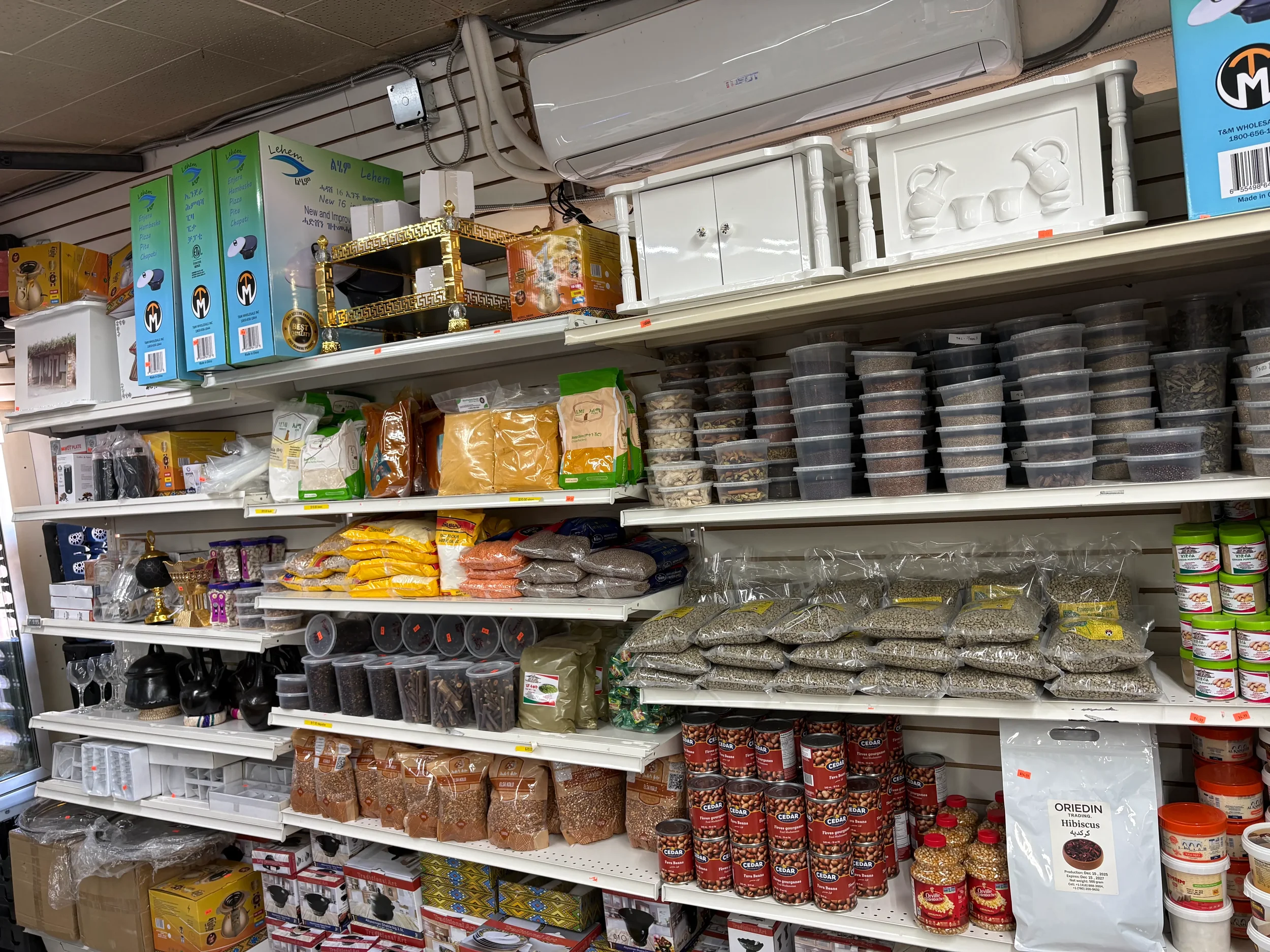 Habesha cultural products and specialty items available at Athlon Food Store.