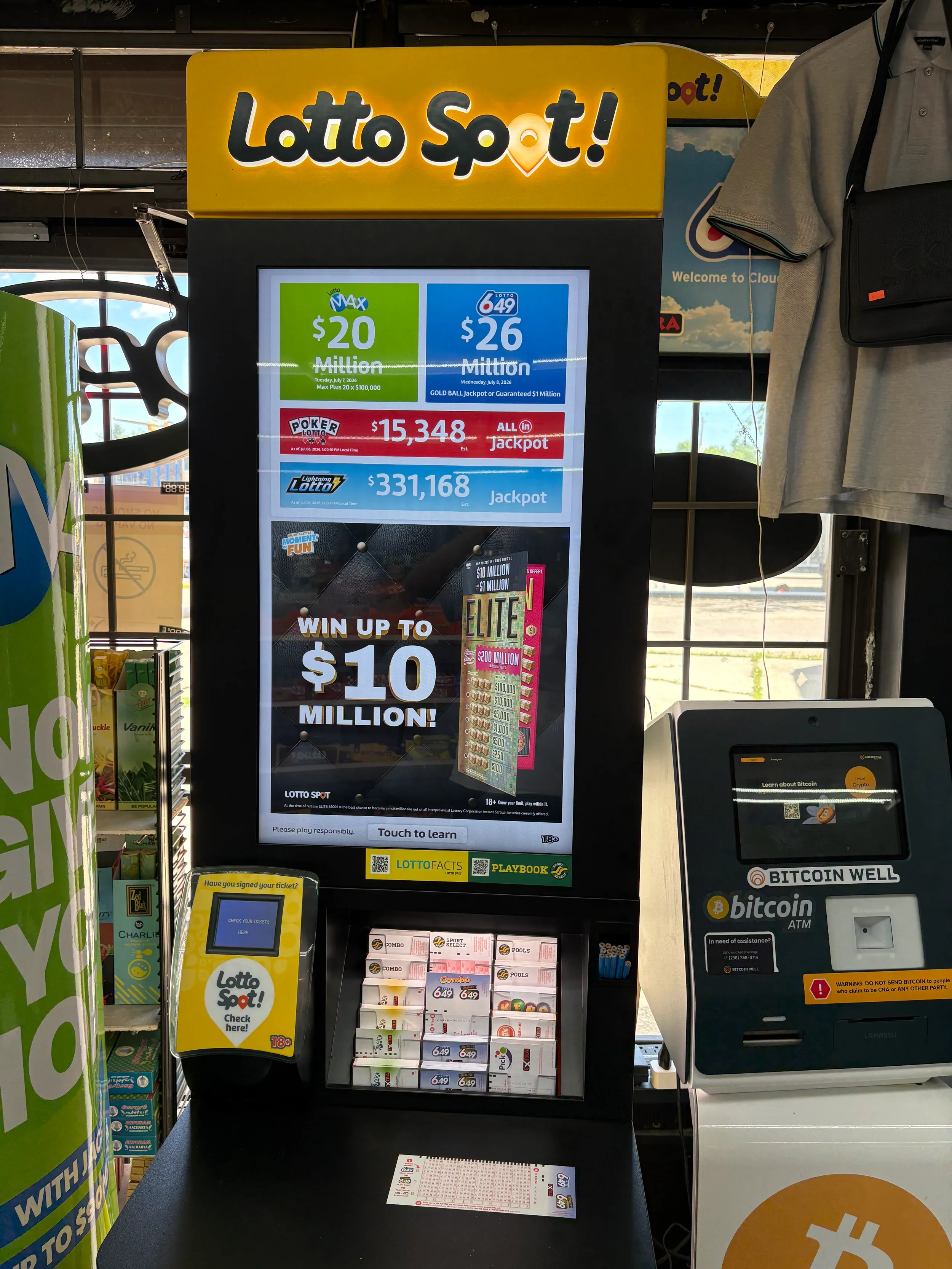 Lottery ticket vending machine available at Athlon Food Store.