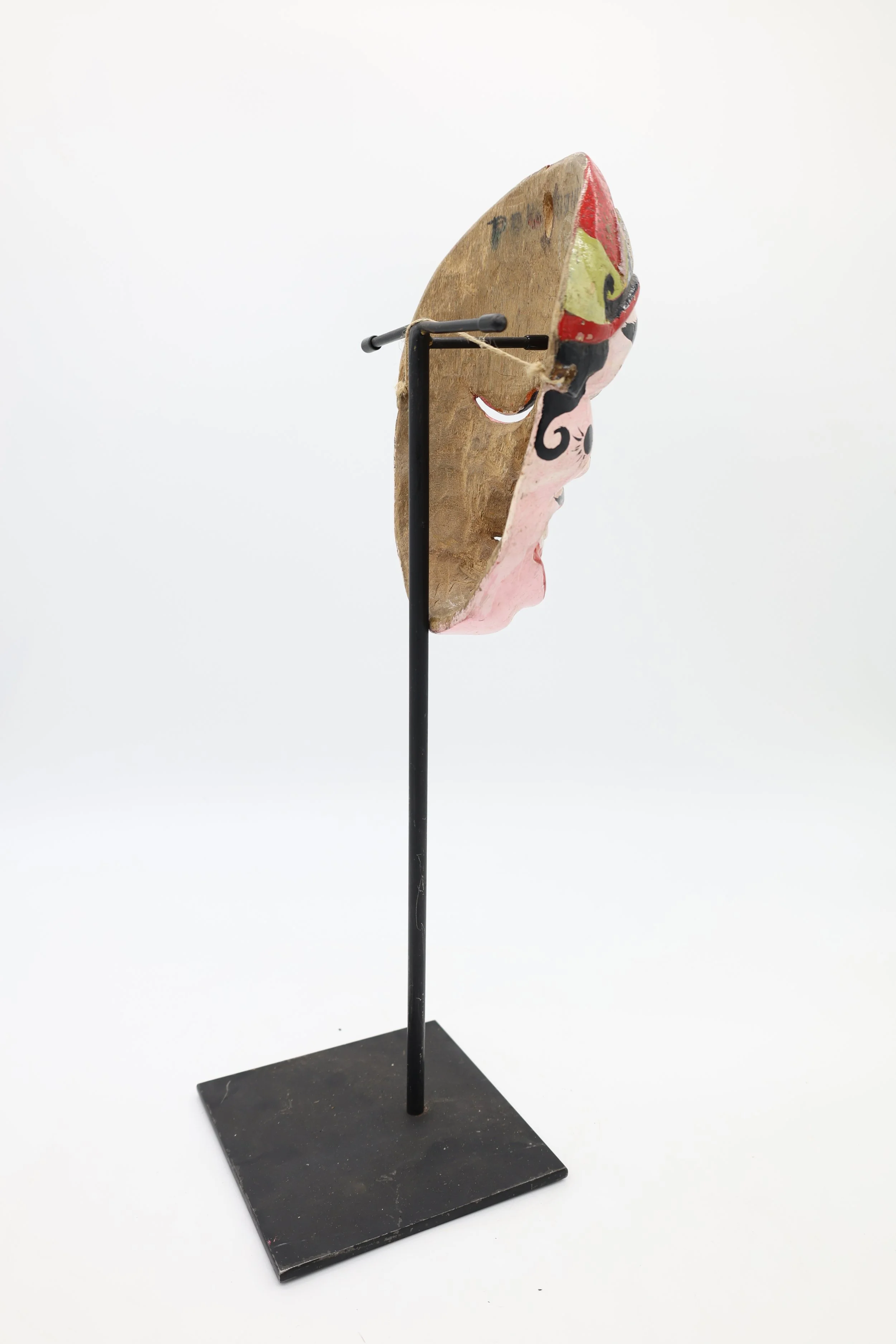 Item 50_7.JPG