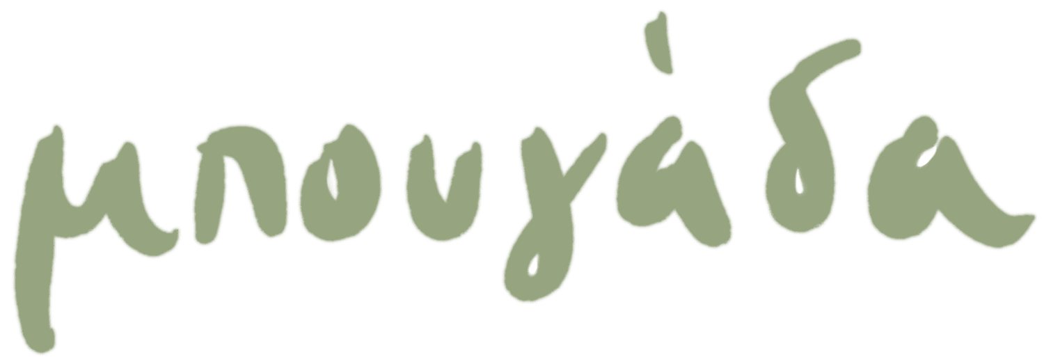 mbougada