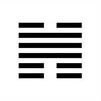 I Ching 31