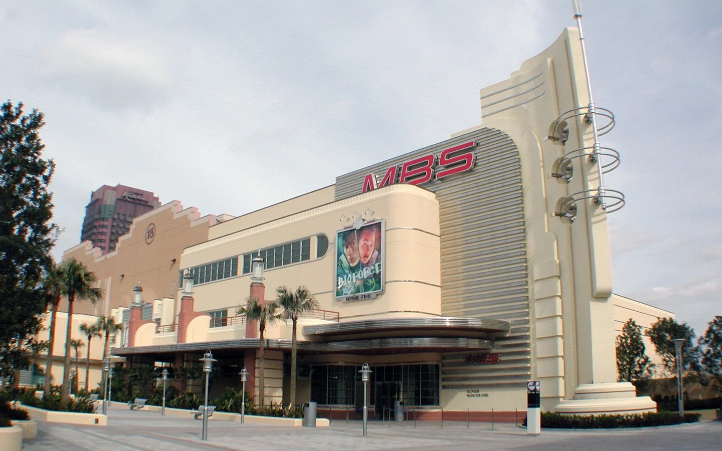 TV Production Tour - Universal Studios Japan - 2001