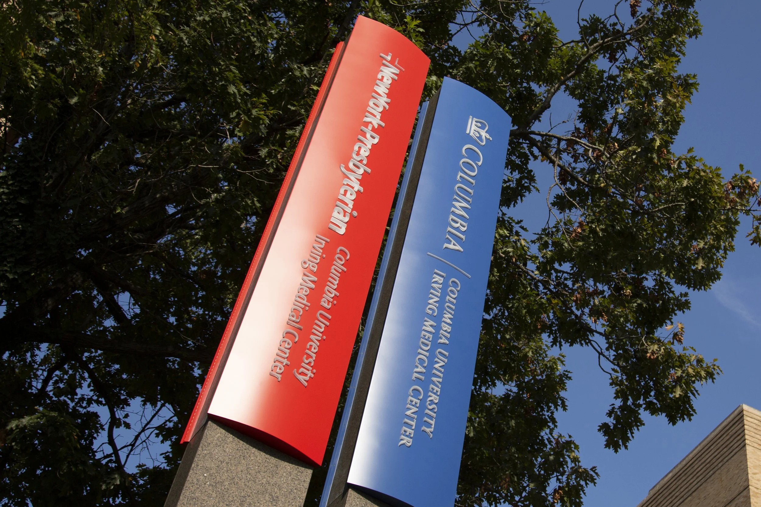An image of CUIMC signage.