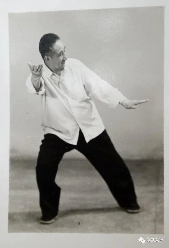 The Hidden Martial Roots of Yang and Wu Style Taijiquan (Tai Chi Chuan)