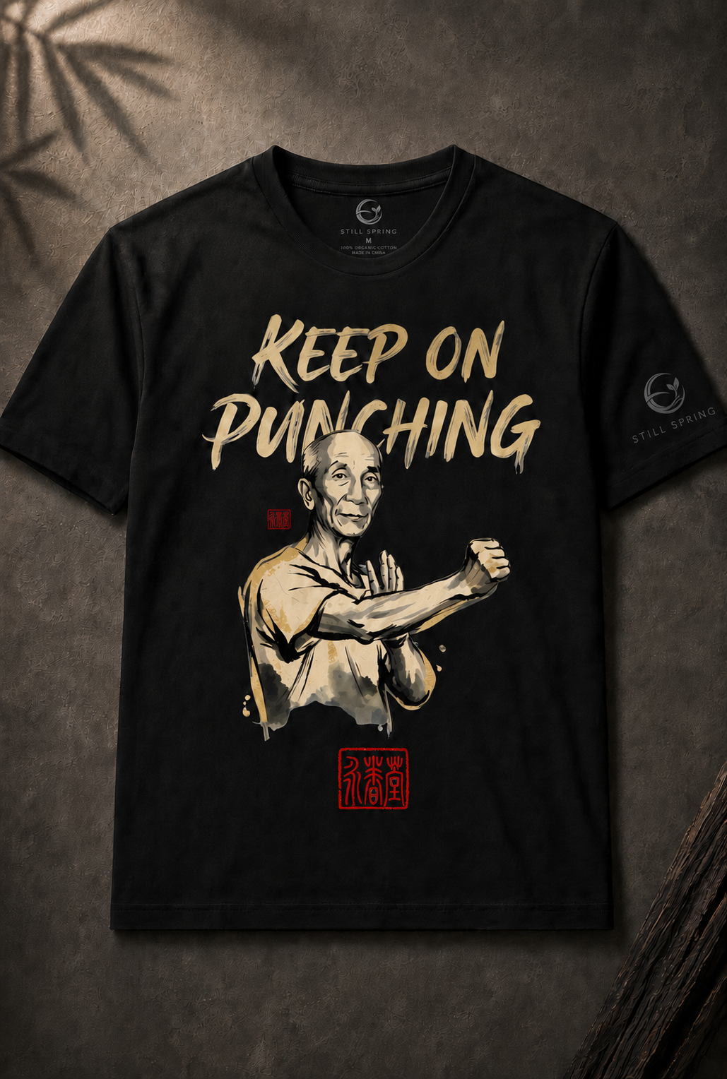 Keep on Punching - Still Spring