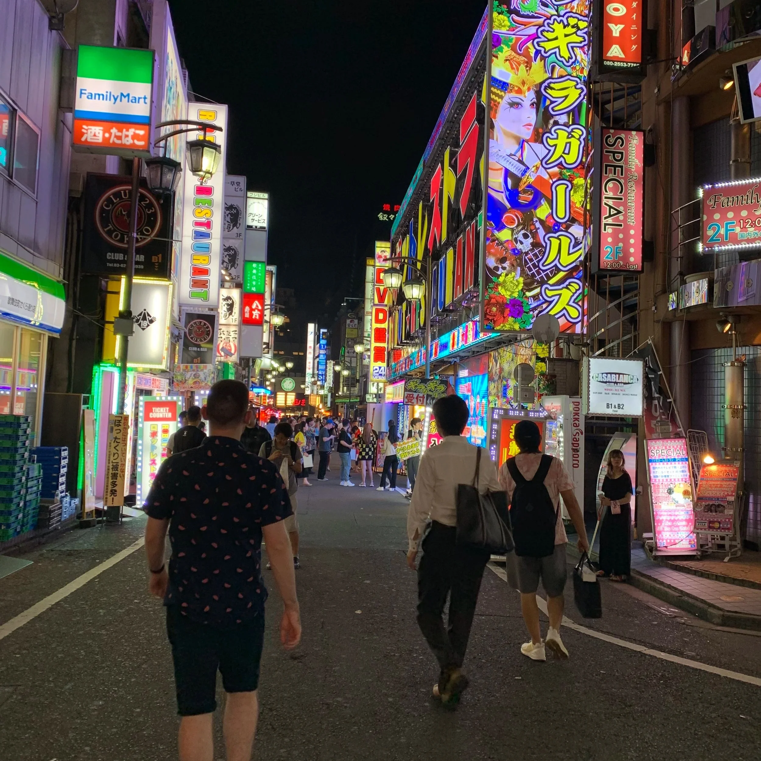 Tokyo: An 'Emergent' City