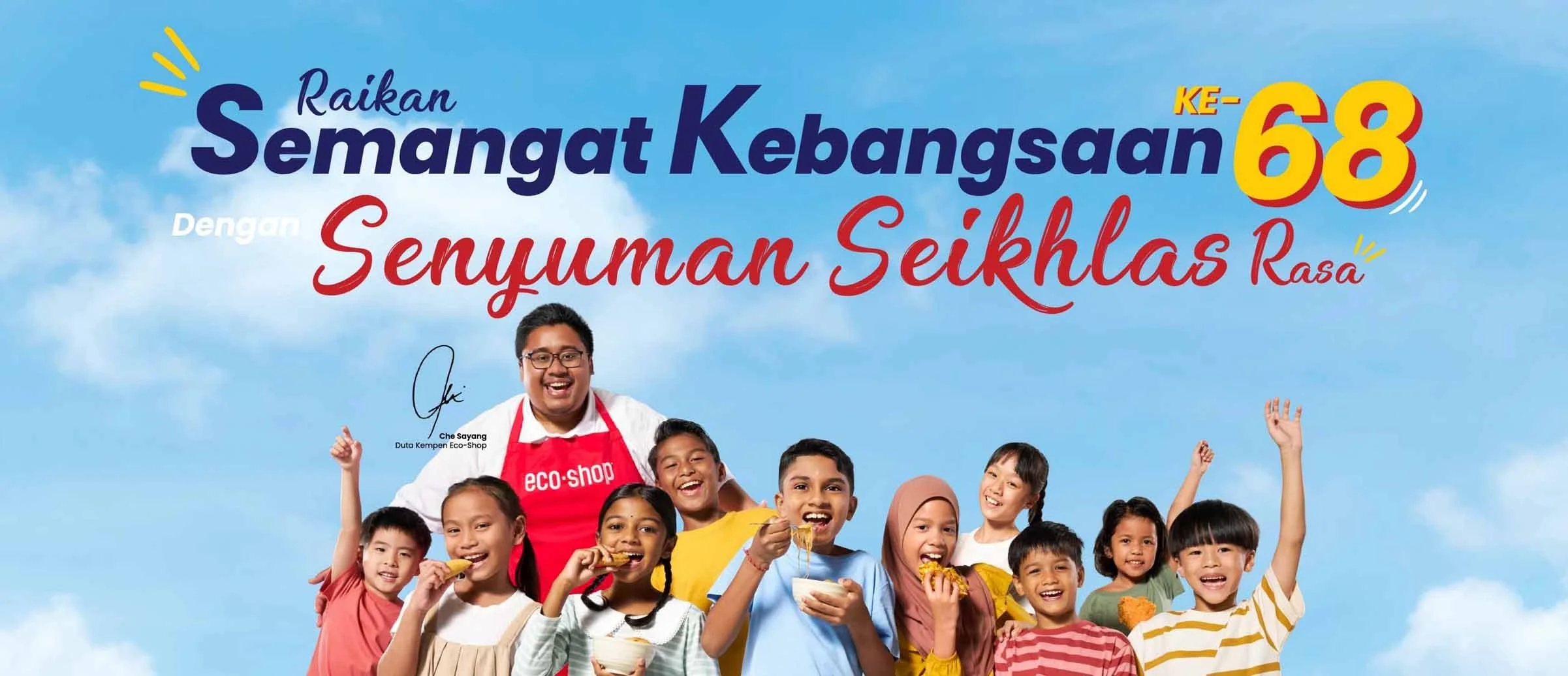 Eco-Shop Merdeka 2025