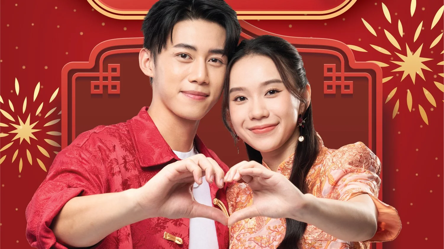 Sports Toto CNY 2026 KV