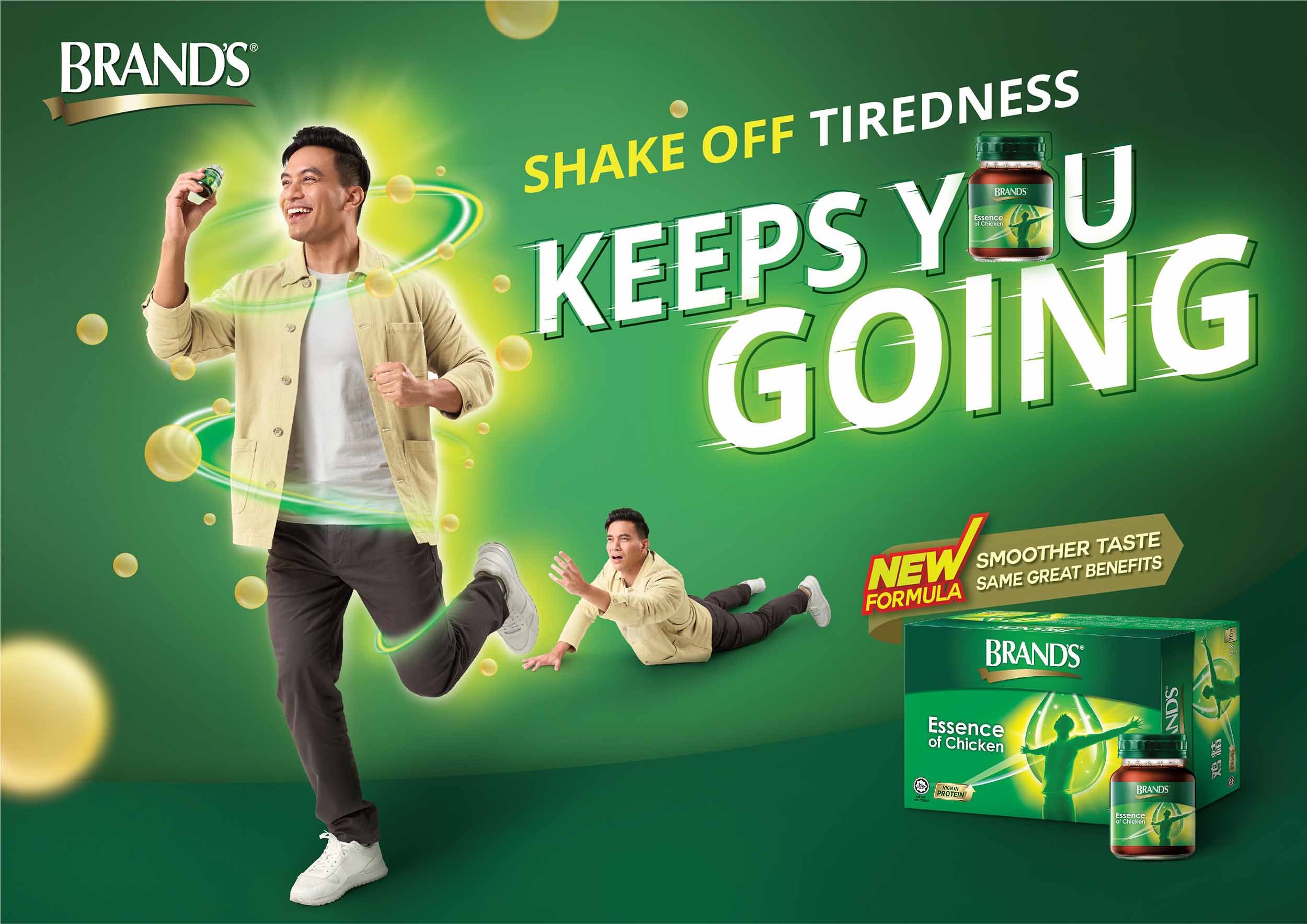 Brand's Ambassador KV