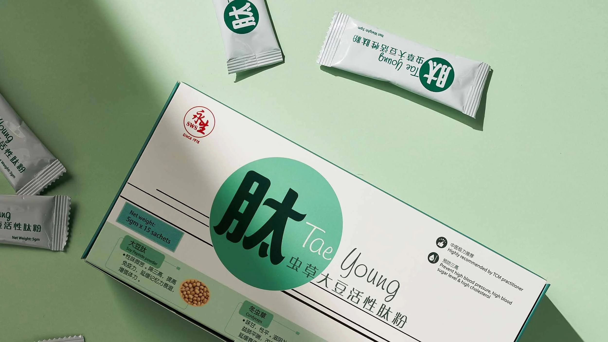 永生产品系列