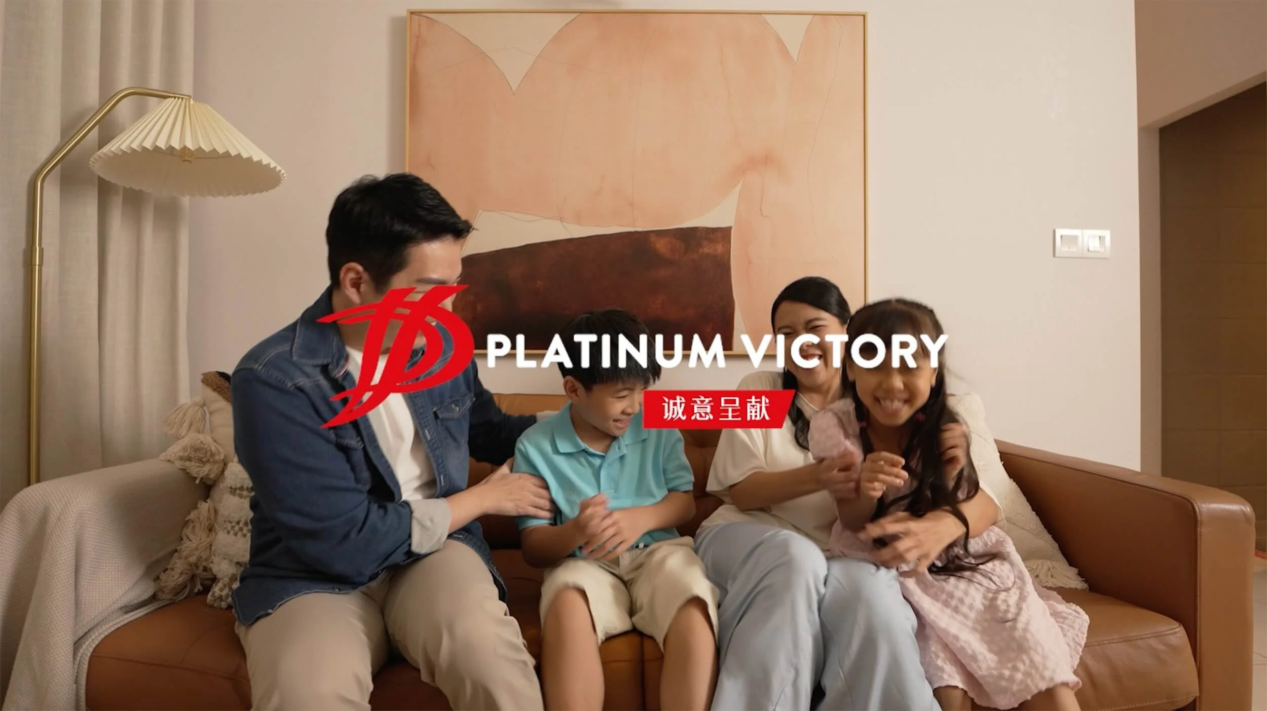 Platinum Victory