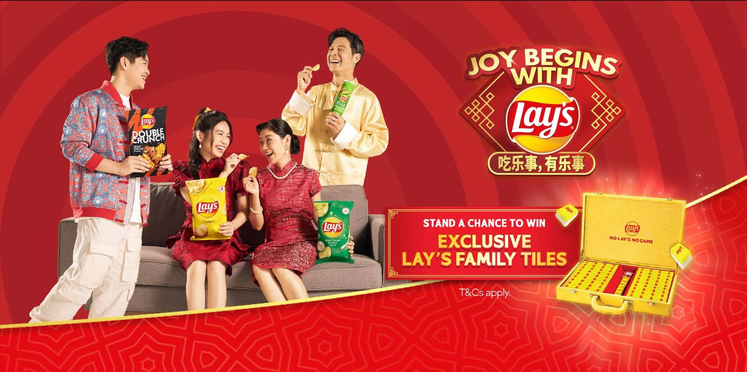 Lay's CNY KV