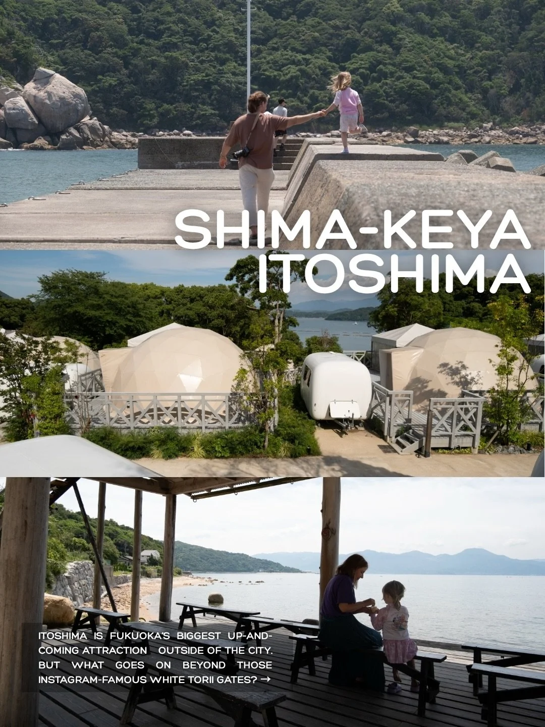 Looking for an Itoshima itinerary beyond the famous torii gates? I got you bestieeeee! 

Just about a one-hour drive from central Fukuoka, Shima-Keya has been one of my favorite corners of Itoshima for years. Between quiet beaches, fresh local produc