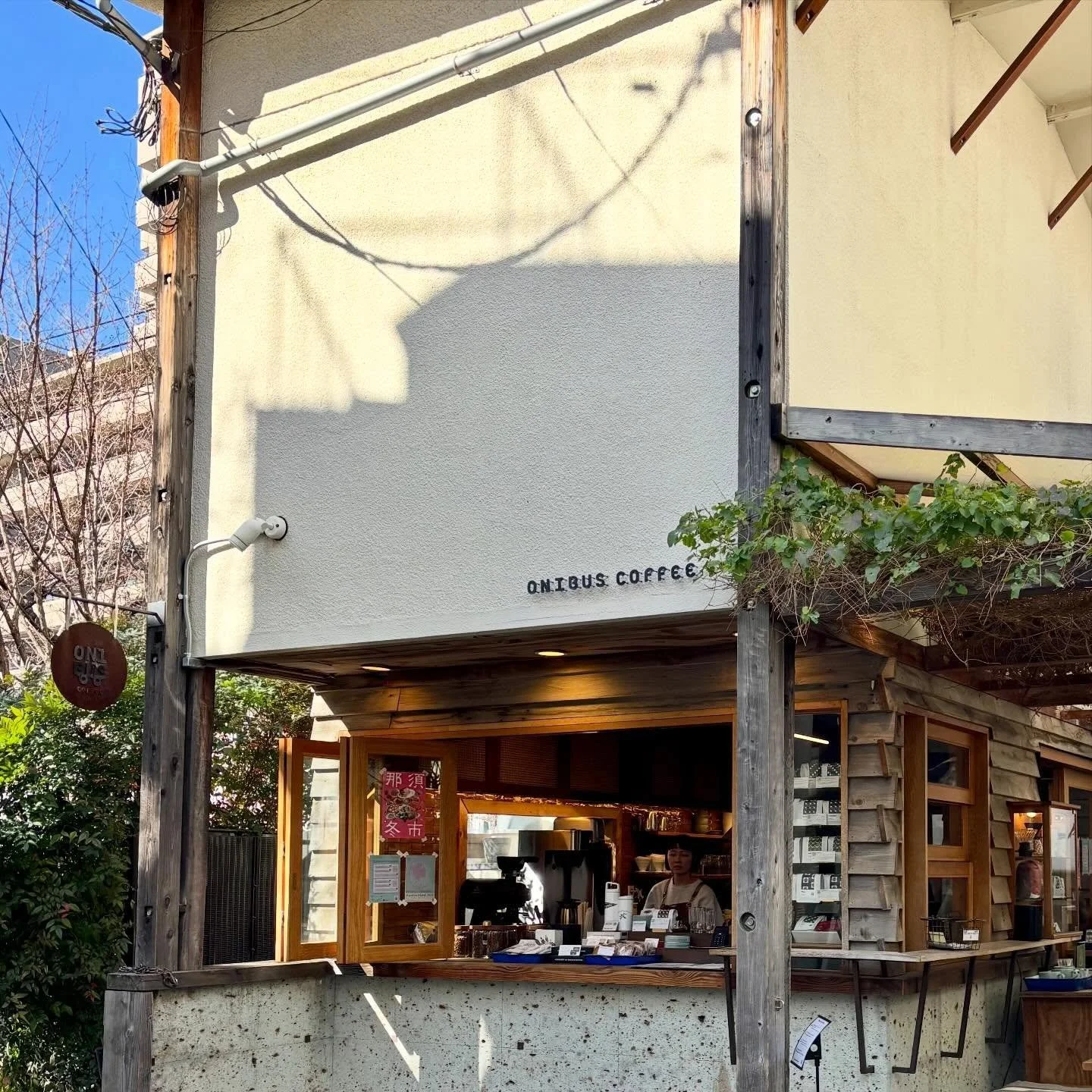 A day spent in Nakameguro, Tokyo should start here @onibuscoffee. Next stop&hellip;hit the shops.

#nakameguro #onibuscoffee #tokyo #tokyocoffee #coffee