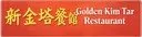 Golden Kim Tar