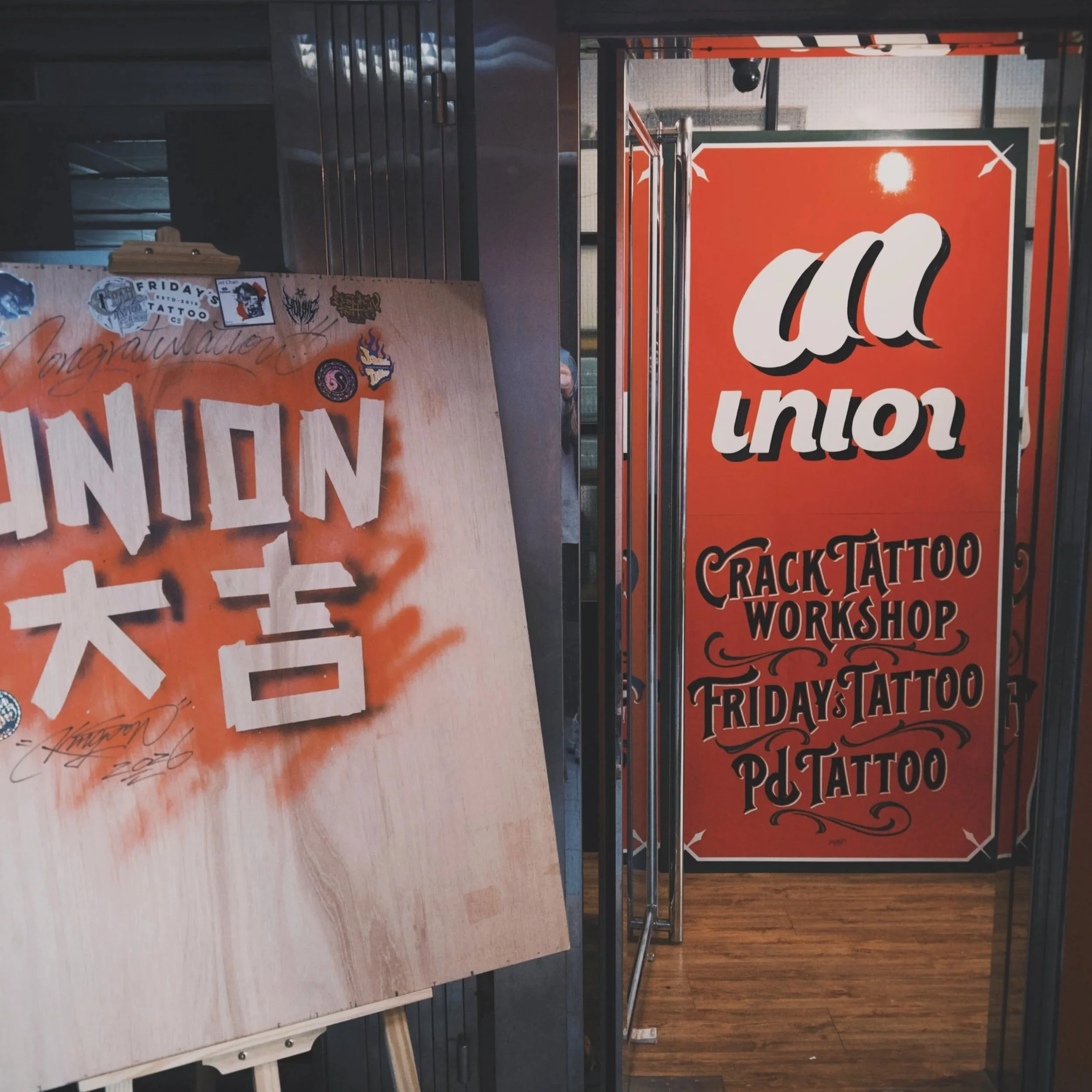 Union_Website_News_Opening_02.jpg