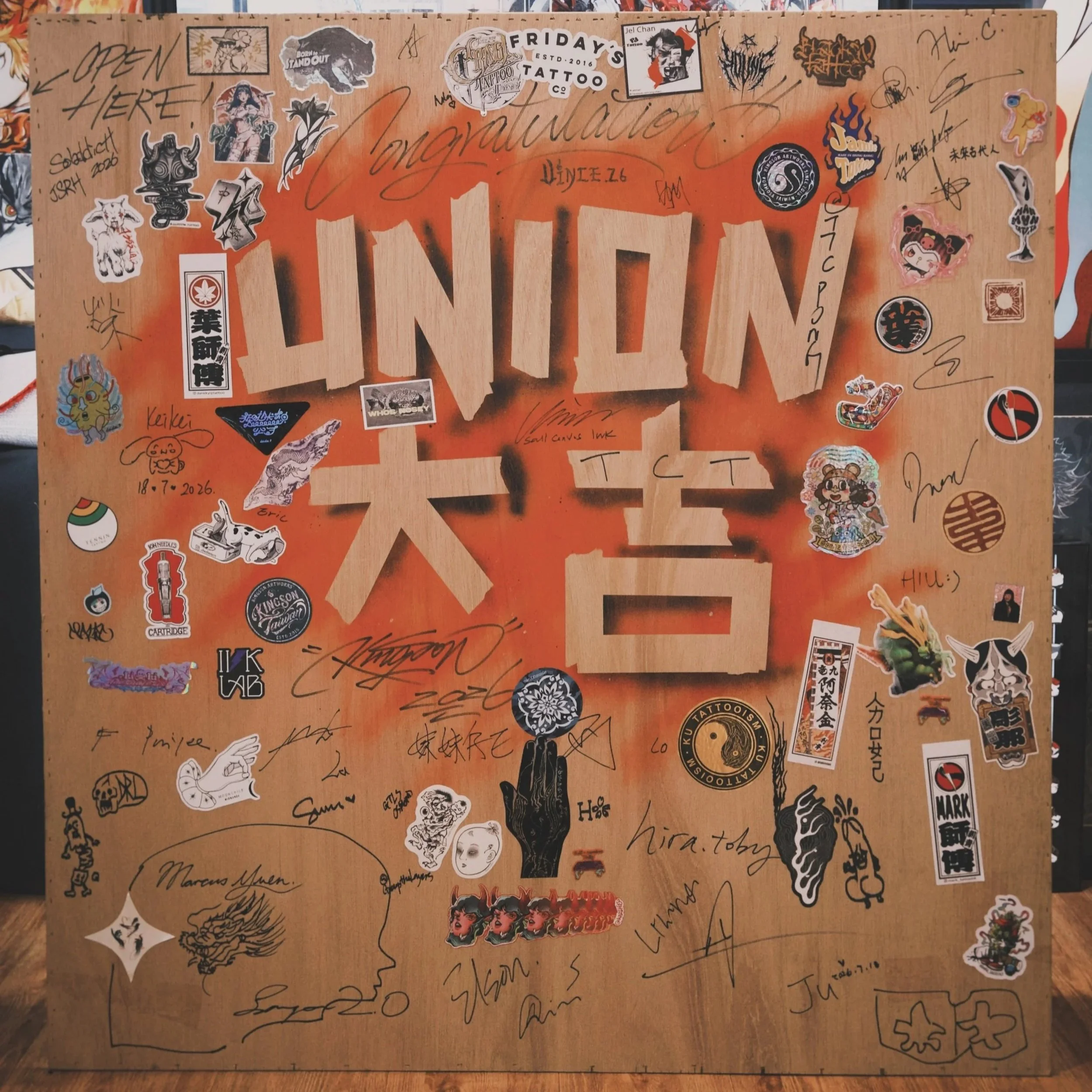 Union_Website_News_Opening_03.jpg