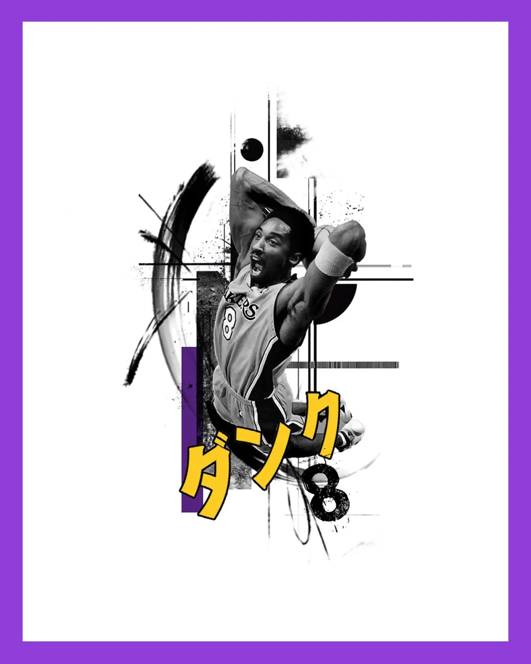 Kobe 03.jpg