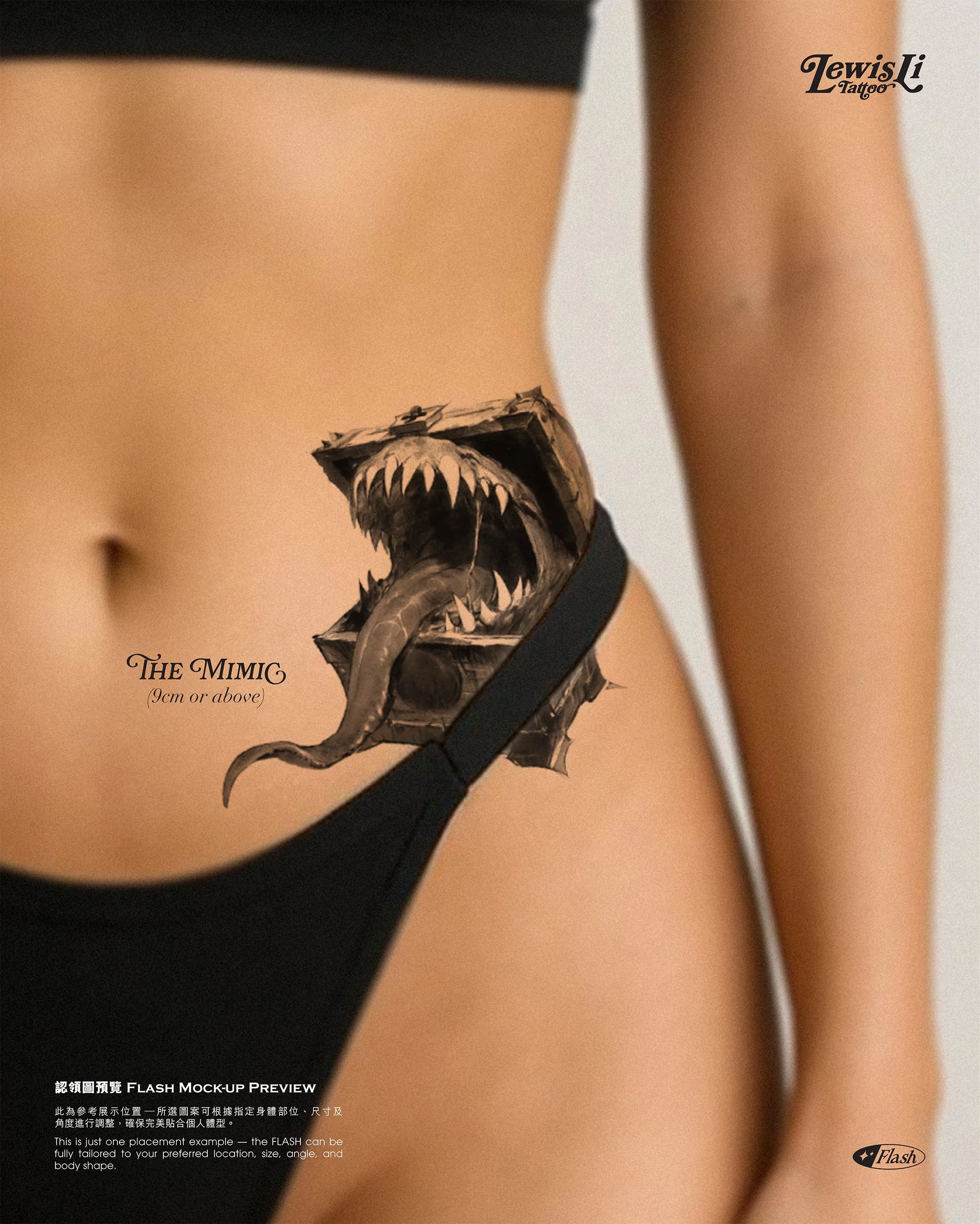 LewisLiTattoo_Flash_Halloween2025-03.jpg
