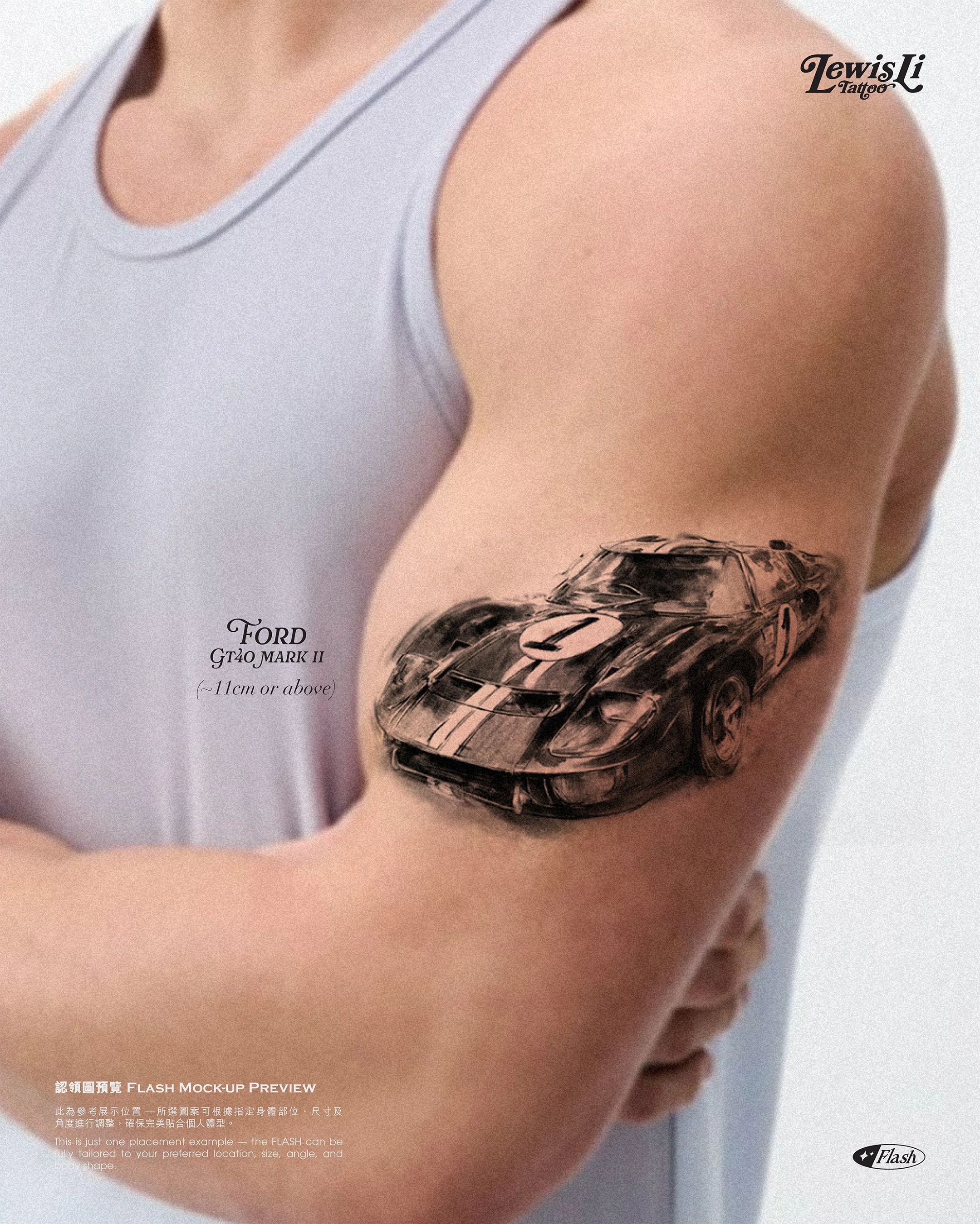 LewisLiTattoo_Flash_Artifacts_IGpost_01-02.jpg