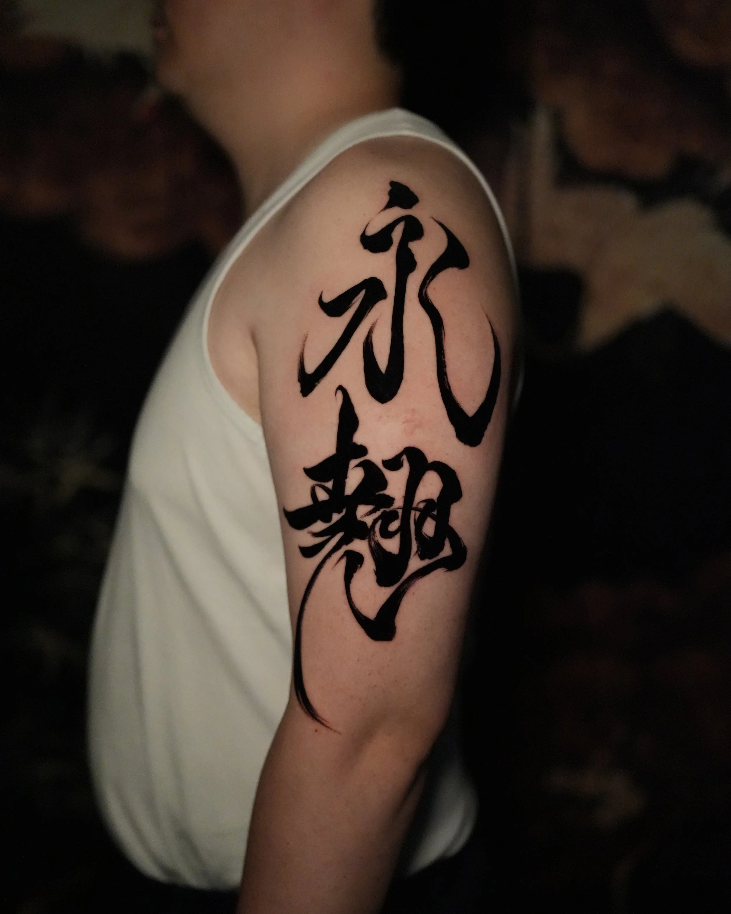 DSC07012.JPG