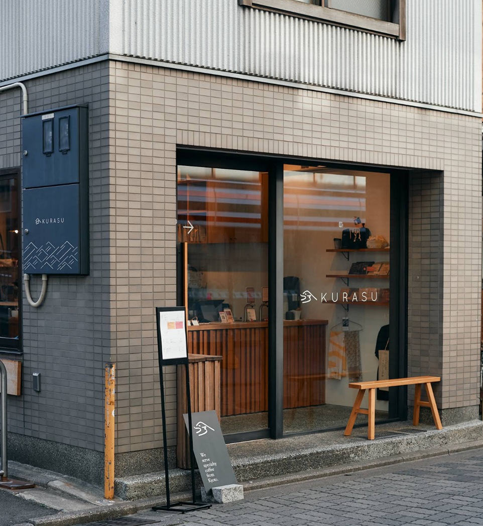 A Coffee Aficionado's Ever-Expanding List of Notable Coffee Spots in Kyoto