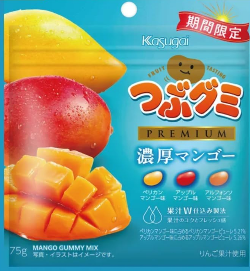 Packaging of Kasugai's Premium Tsubu Gummy (Mango Flavor).
