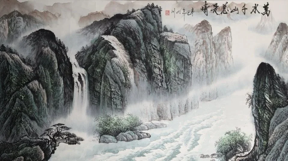RETHINKING MANAGEMENT WITH CHINESE PHILOSOPHY
