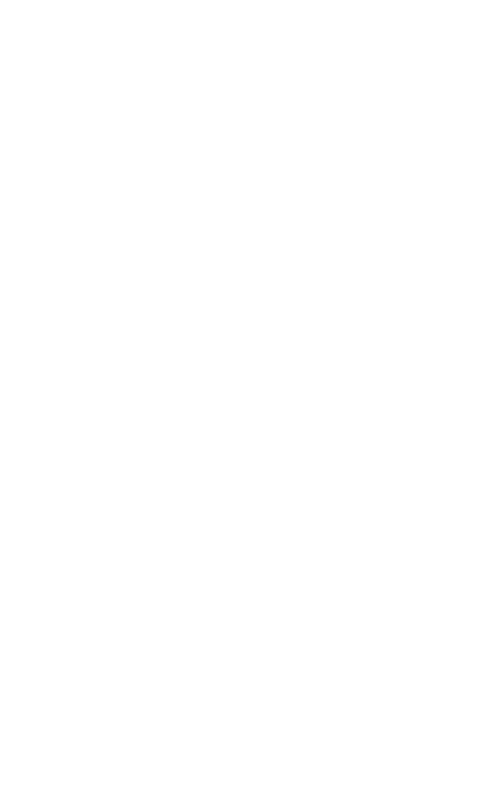 White illustrations of a flowering plant with multiple buds, flowers, and detailed leaves on a black background.