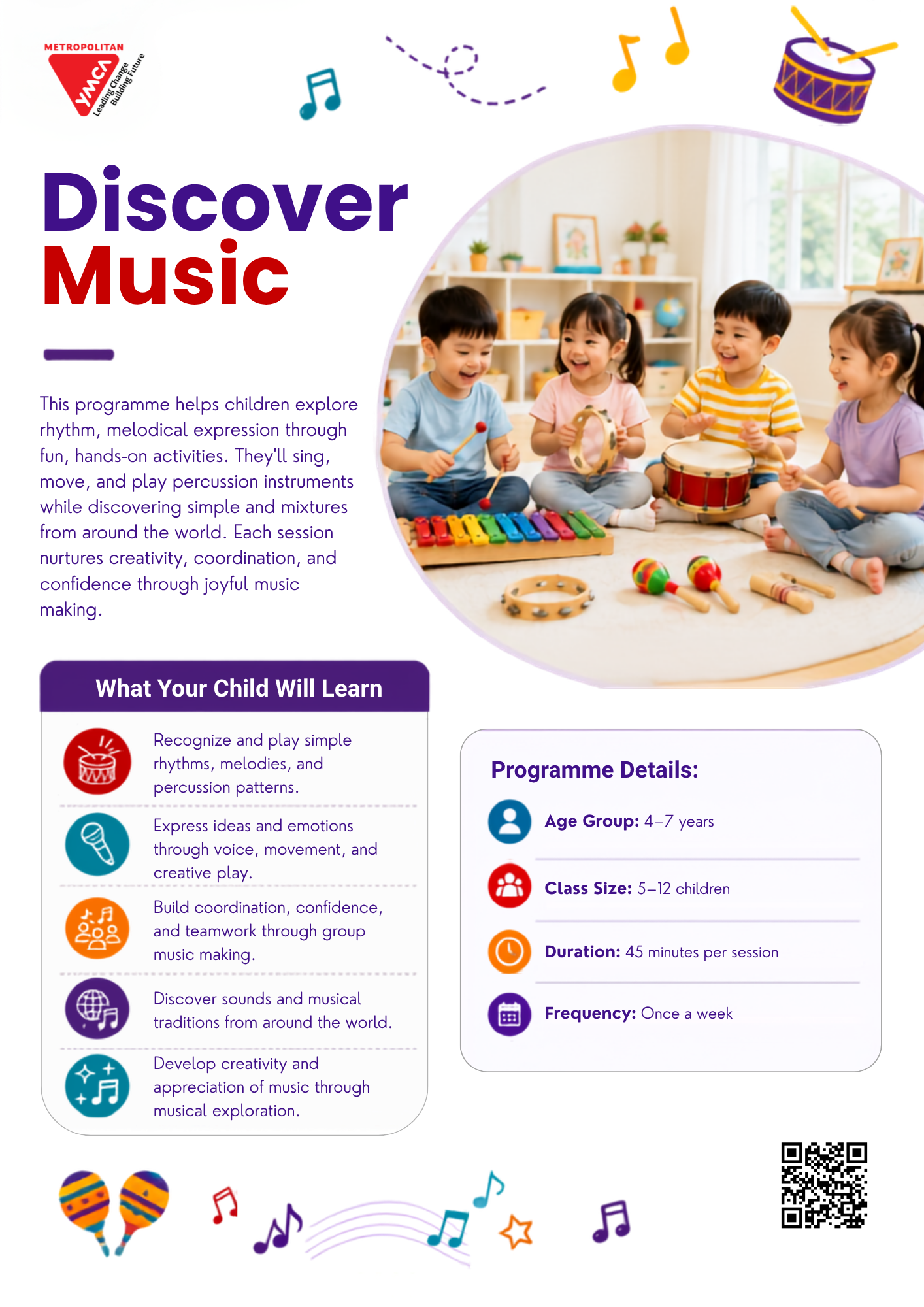 MYMCA X External _ Discover Music.png