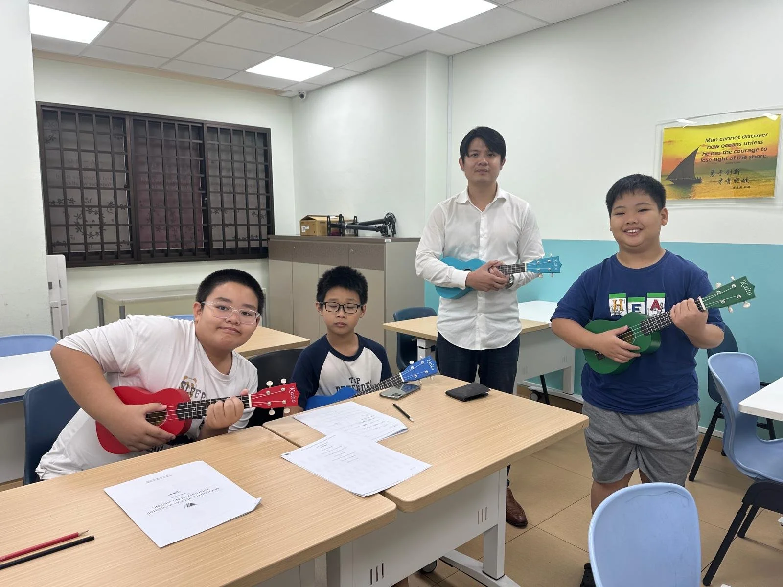 Ukulele Programme @CDAC Redhill