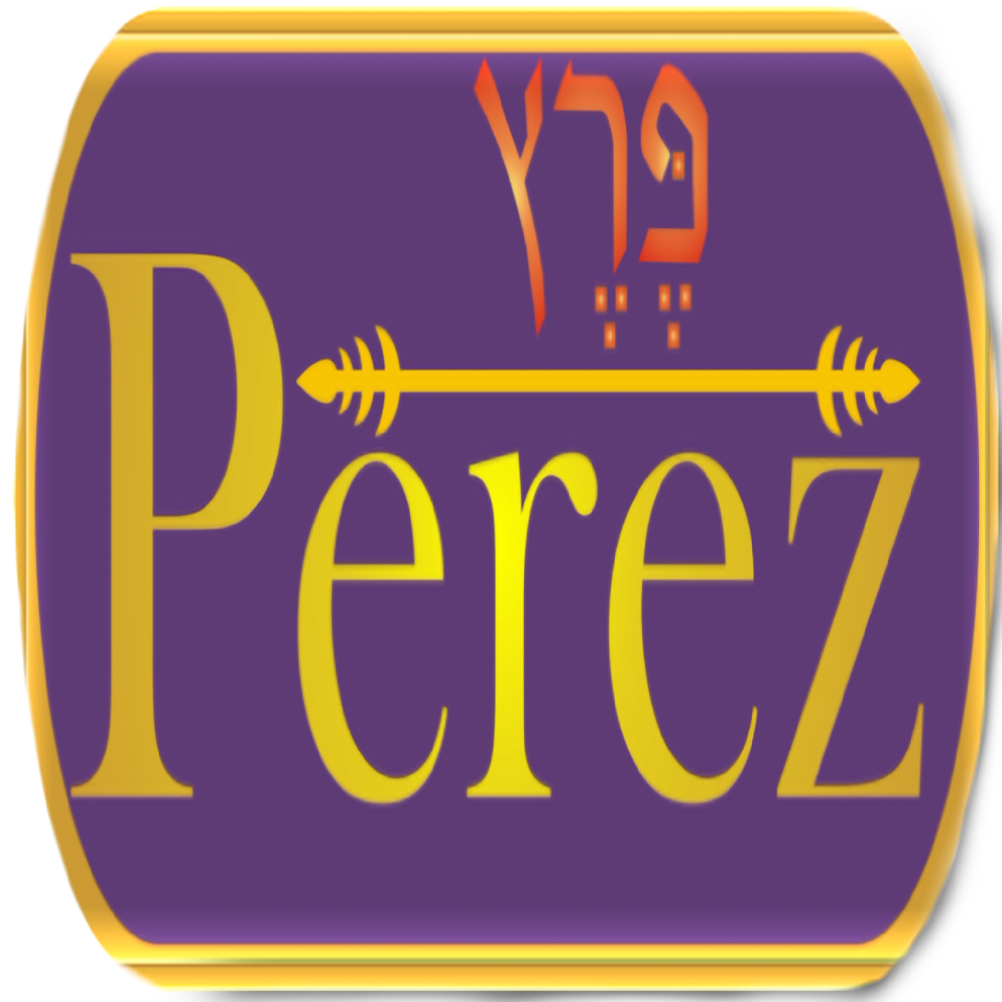 A stylized logo of a purple shield with yellow borders, featuring orange city skyline and a yellow arrow going through the shield horizontally.