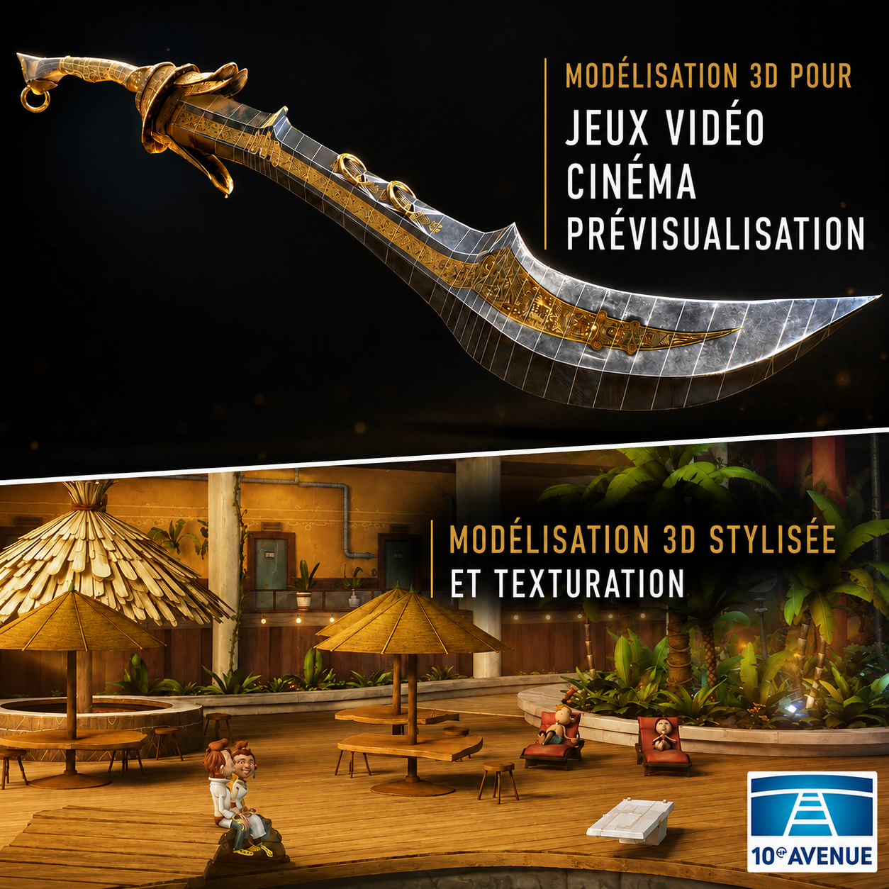 3D Modeling