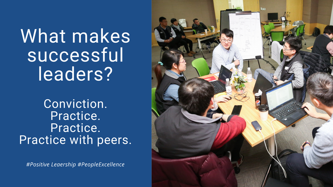 How do I become a successful leader? Knowledge or Practise?