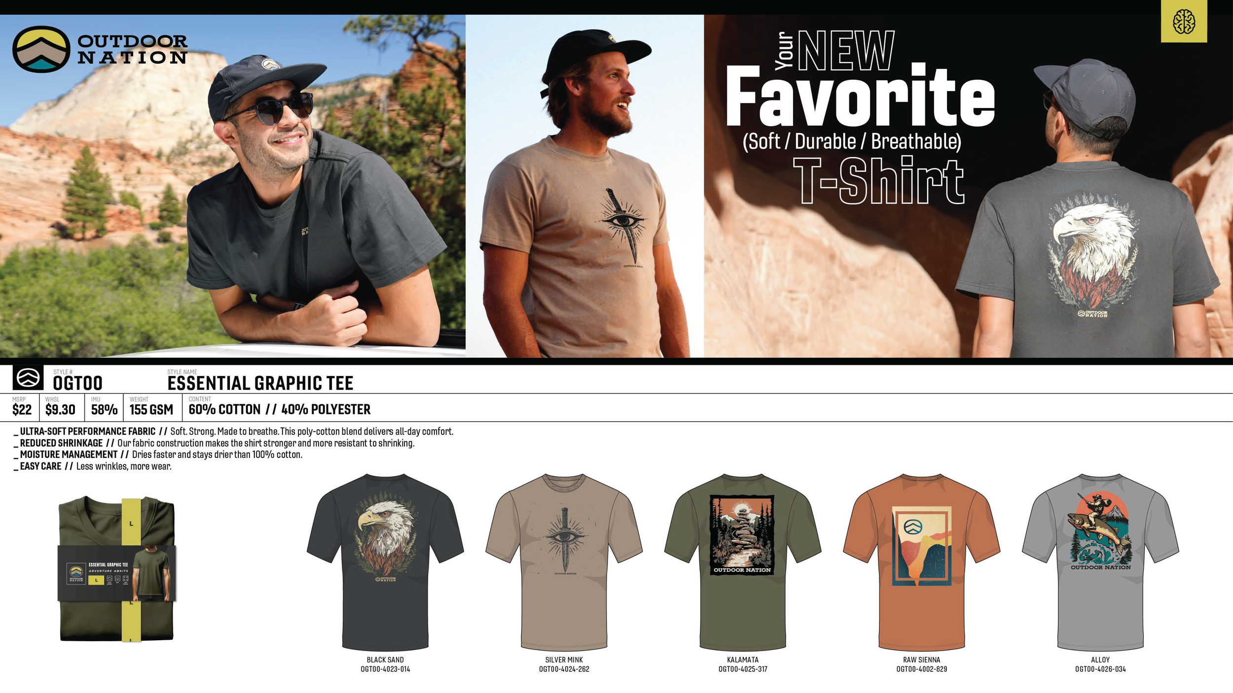 SS26_ON-CATALOG_RM-SITE-14.webp