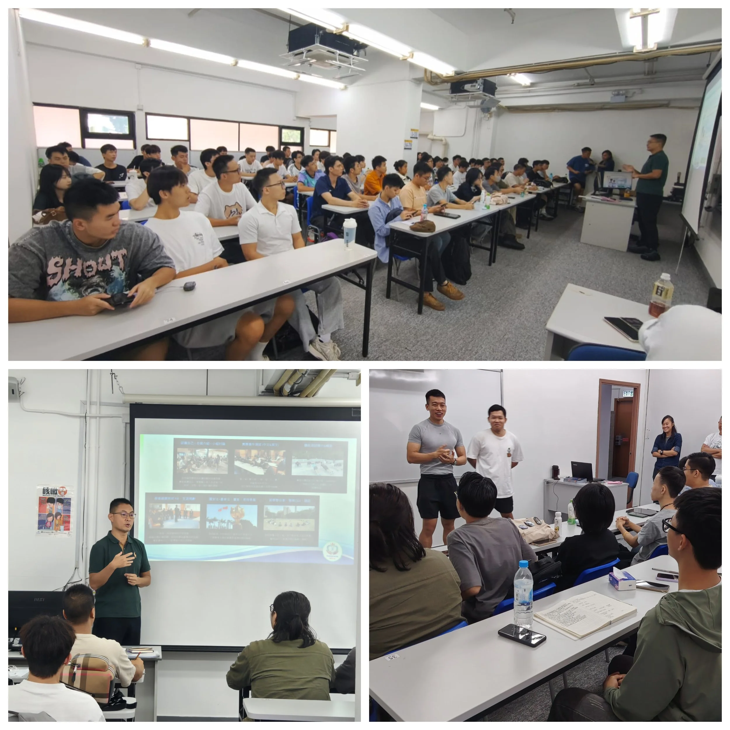 Classroom with students attending a lecture, multiple teachers, and a presentation screen showing images and Chinese text.