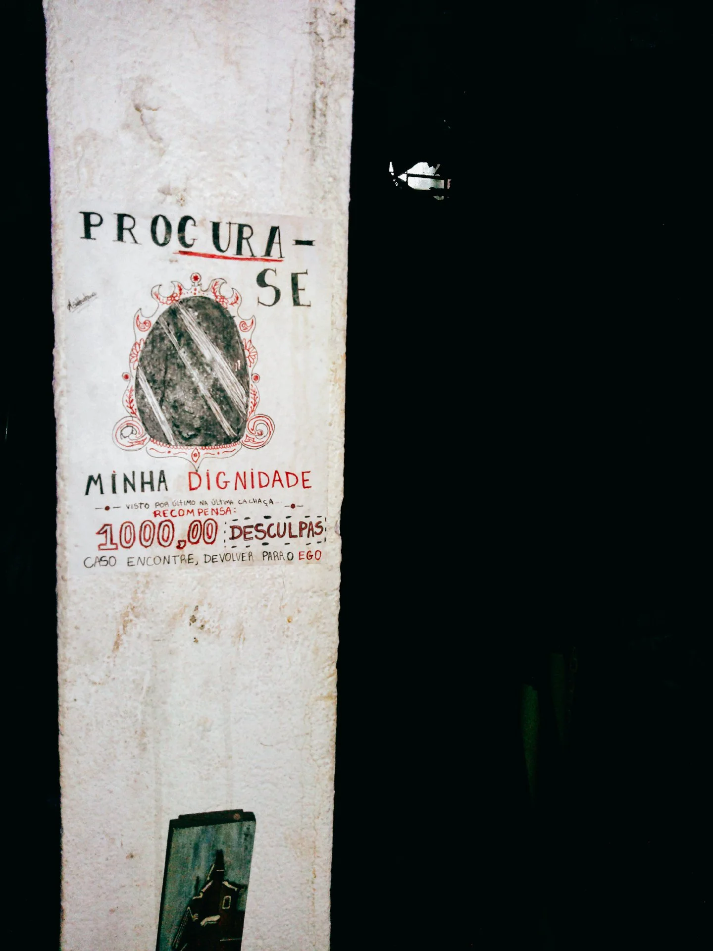 DSCF0056.jpg