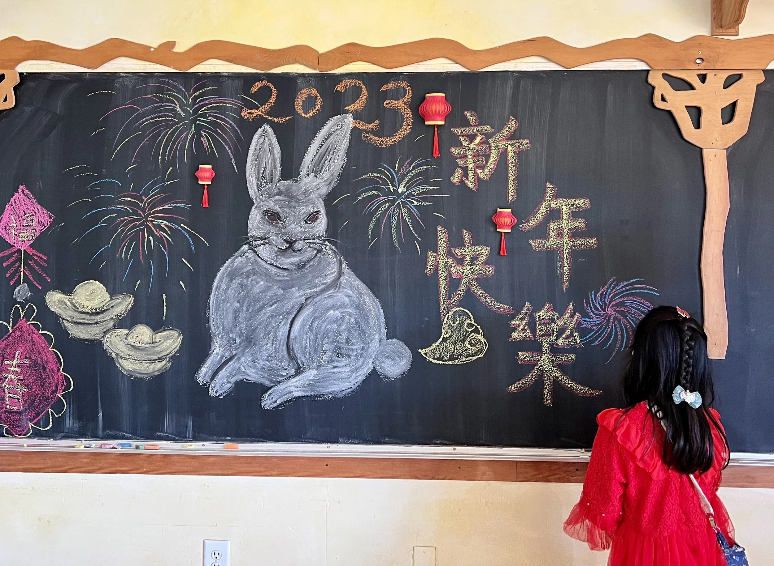 Why We Teach Two Foreign Languages Starting in 1st Grade