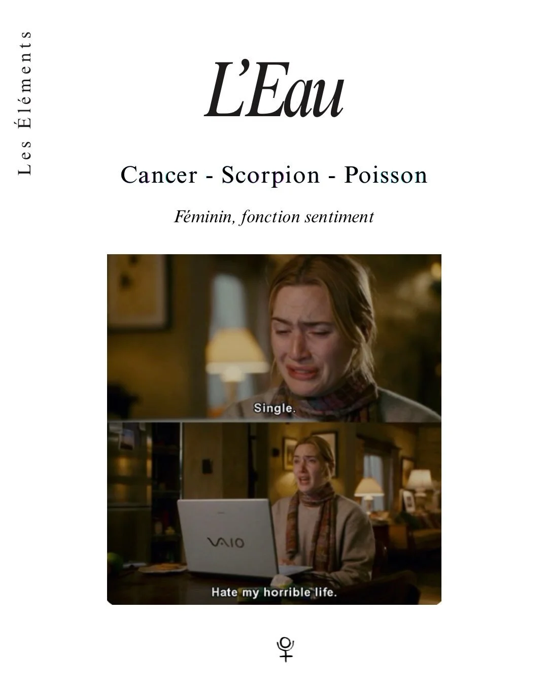 L&rsquo;Eau ! 🌊